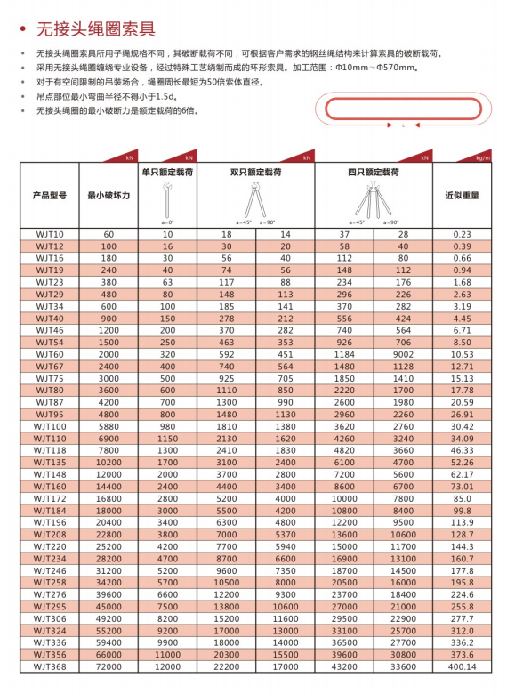 微信截图_20200824172608.png