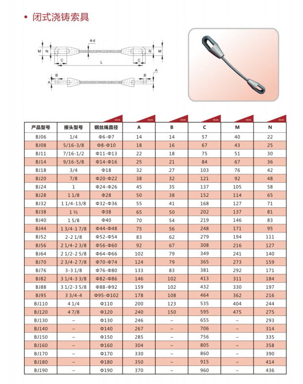 微信截图_20200824172745.png