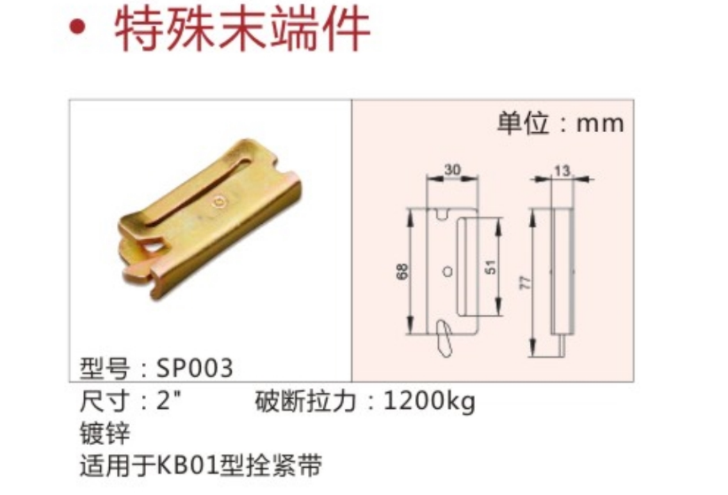 微信截图_20210918145927.png