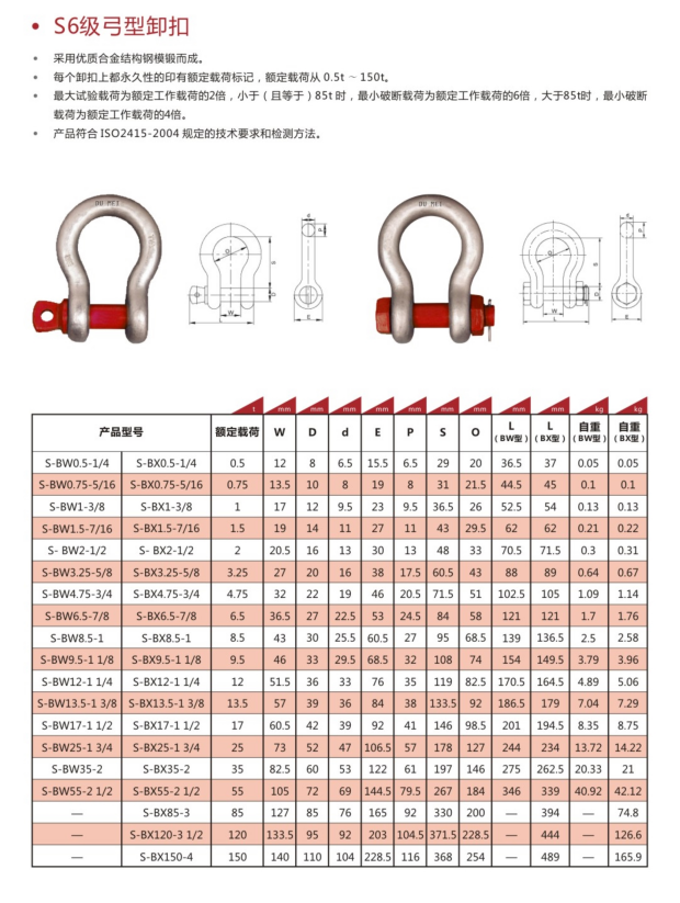 微信截图_20210922102225.png