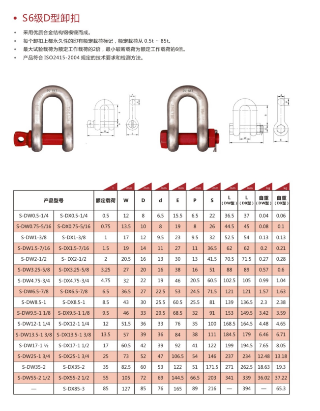 微信截图_20210922102438.png