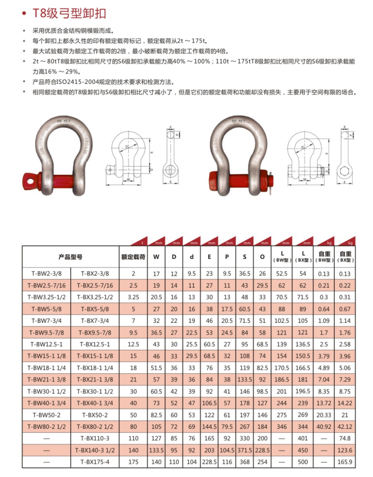 微信截图_20210922102913.png