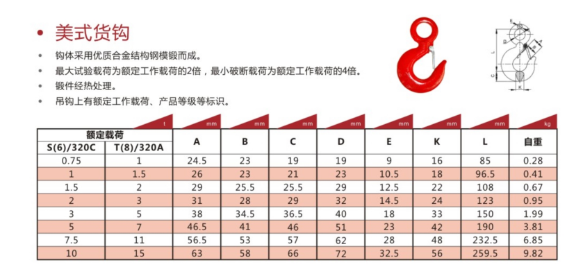 微信截图_20210922103845.png