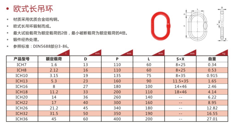 微信截图_20210922112109.png