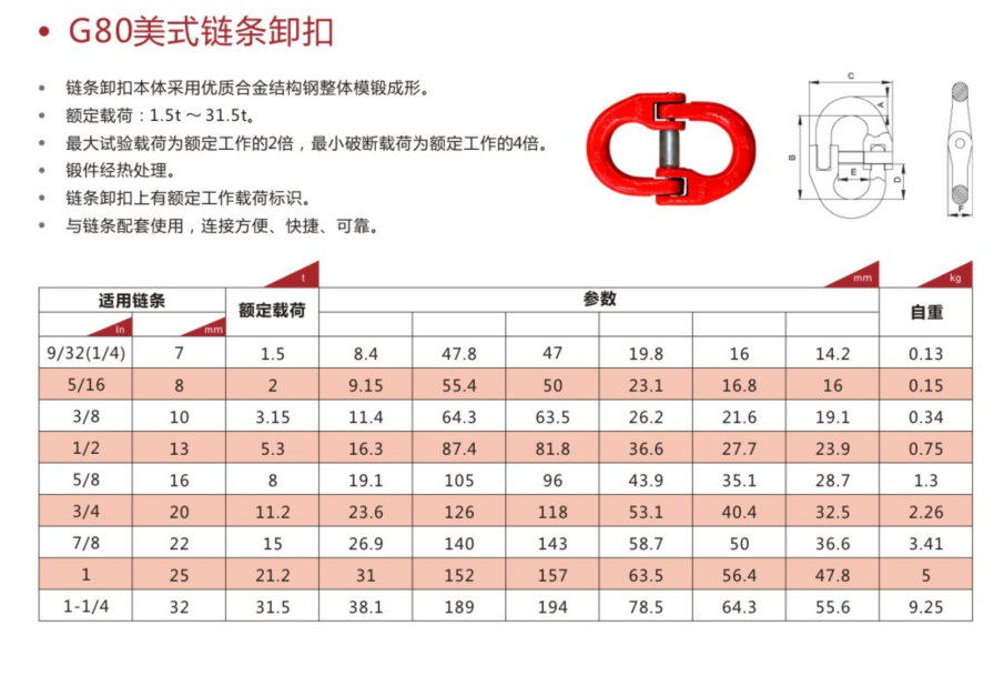 微信截图_20210922153424.png