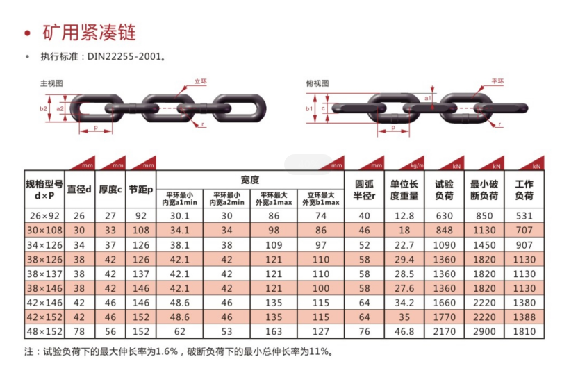 微信截图_20210923095105.png