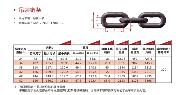 微信截图_20210923095221.png