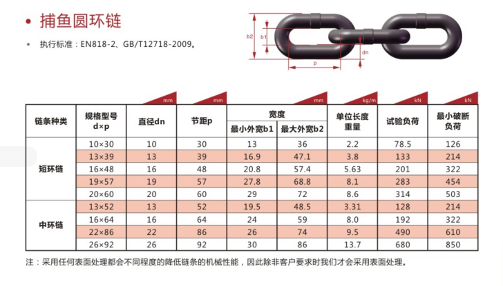 微信截图_20210923100238.png