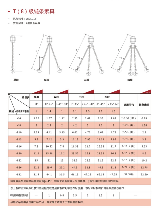 微信截图_20210923101206.png