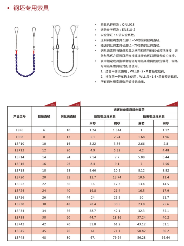 微信截图_20210923102845.png