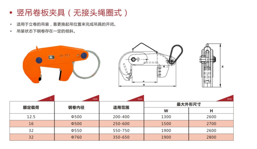 微信截图_20210923104514.png