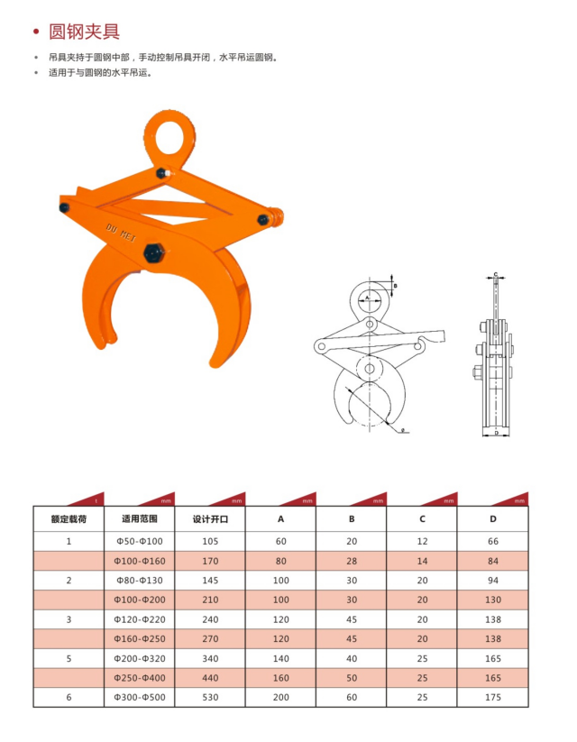 微信截图_20210923105221.png