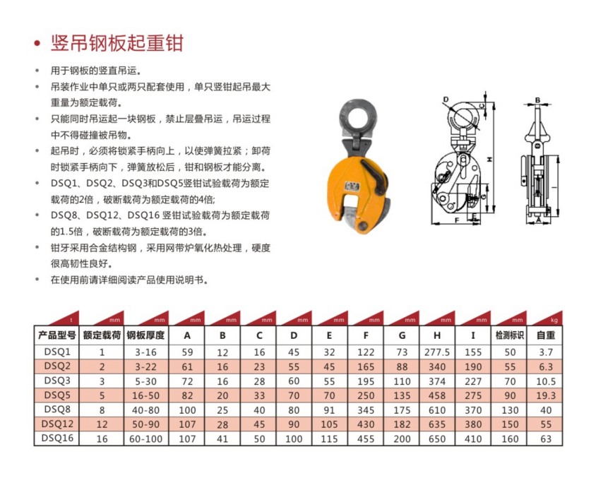 微信截图_20210923143404.png