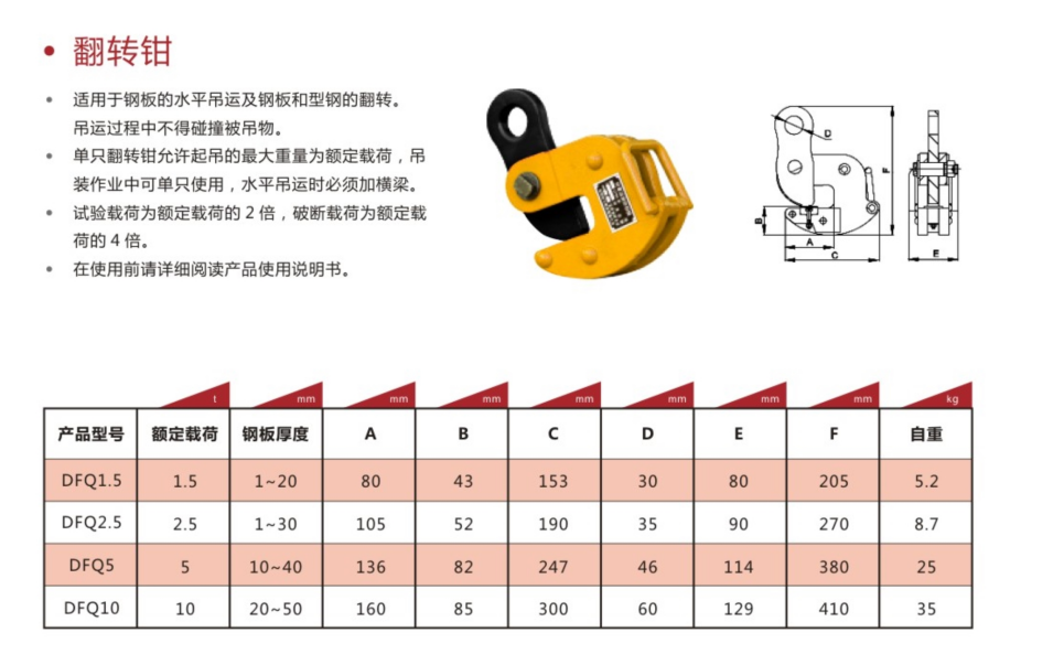 微信截图_20210923143614.png