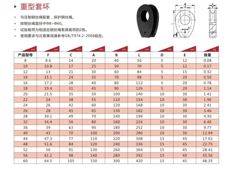 微信截图_20210923154414.png